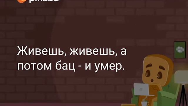 🤯ЗАЧЕМ РАЗРАБЫ УХУДШАЮТ КЛУБ РОМАНТИКИ?🤯|КПД смотреть онлайн