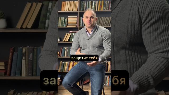 ?МАМОНТЫ И ДЕНЬГИ