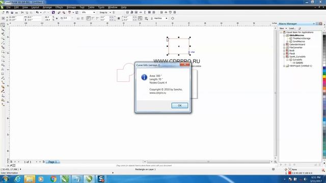 Corel Draw Tips & Tricks How find the length of a curved line in Corel Draw смотреть онлайн