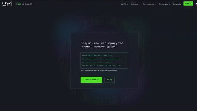 Хобби и увлечения