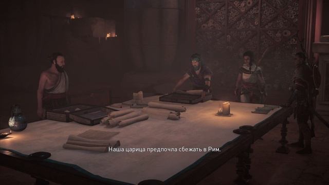 ASSASSIN’S CREED: Origins \ Истоки ➤ Прохождение #20 ➤ ПОСЛЕДНИЙ СУД [финал] смотреть онлайн