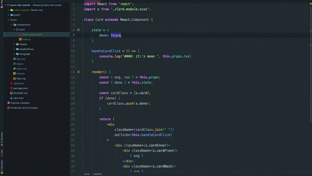 02.05 - State – состояние React компонента (#ReactMarathon) смотреть онлайн