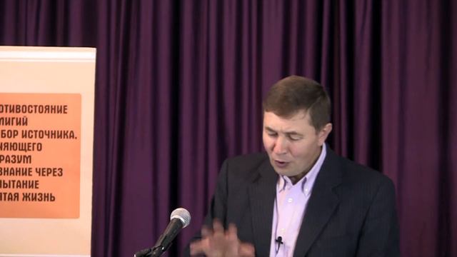 07.04 Книга Даниила 6 гл. 11-15 ст. "Кто я такой?" смотреть онлайн