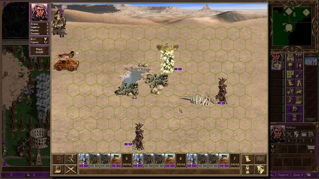 Нобиус. Высокие цели, низкие пути... #9 смотреть онлайн