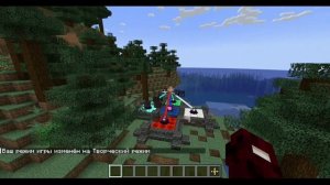 Cracker's Wither Storm Mod 2023 New UPDATE 3.2 | Визер Шторм Обзор #ОбзорМода #witherstorm #таймкод