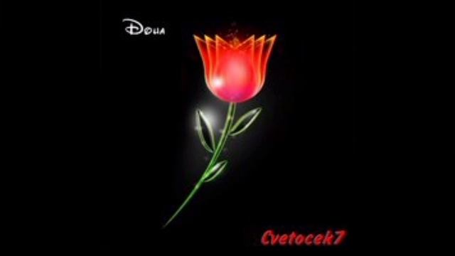 cvetocek7 ну ты ушел Туда где небеса смотреть онлайн