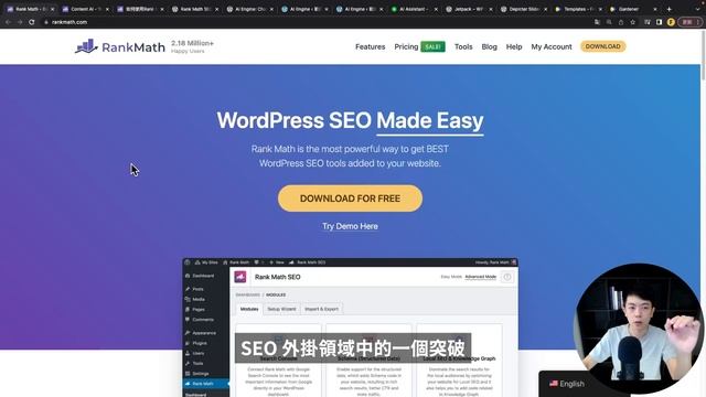 5 個優質 WordPress AI 外掛推薦，用強大的 AI 力量升級網站！ смотреть онлайн