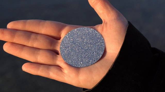 Osmium Disk Sparkle смотреть онлайн