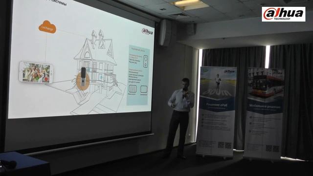 Dahua. Дверной видеозвонок смотреть онлайн