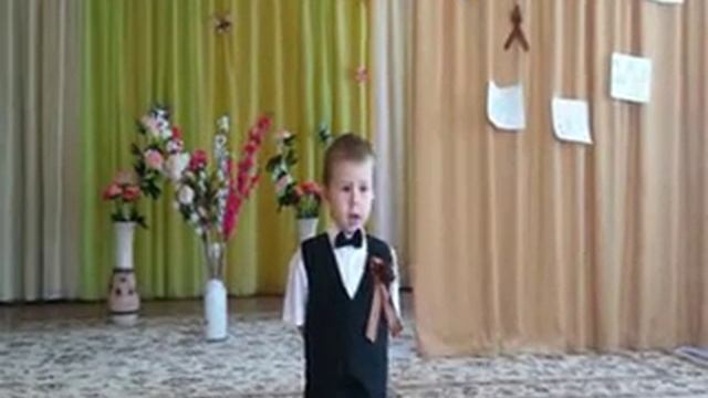 Н. Найденова «Нужен мир» смотреть онлайн