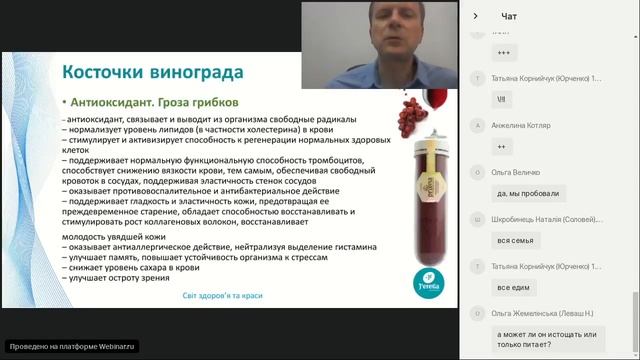 Як очистити свій організм від токсинів смотреть онлайн