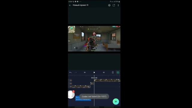 Как сделать эдиты в фри фаер/Free Fire смотреть онлайн