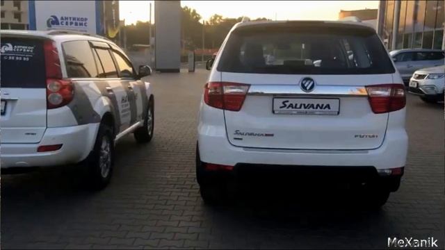 КитайскиеAвтопроизводители #АвтомобилиКитая #Лекция #Доклад смотреть онлайн