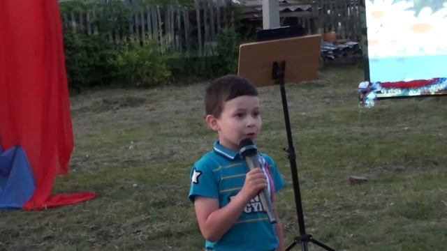 Кино во дворе в честь Дня России смотреть онлайн