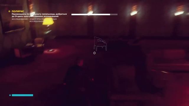CONTROL. Прохождение. Часть 8. Лабиринт пепельницы. смотреть онлайн
