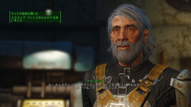 【Fallout 4】Paladin Brandis ～The Lost Patrol смотреть онлайн
