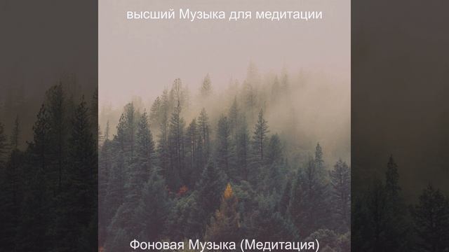 Музыка (Мирный) смотреть онлайн