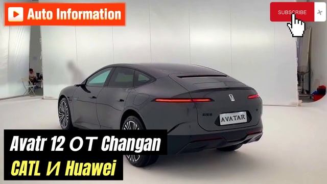 Electric Avatr 12 от Changan, CATL и Huawei смотреть онлайн