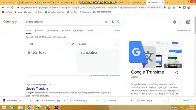 php admin control panel fronted page смотреть онлайн
