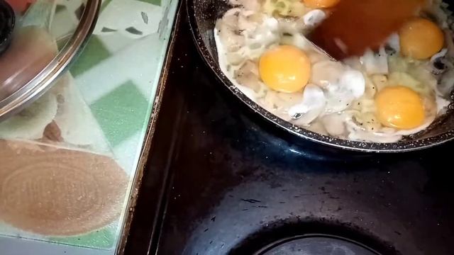Яичница с Грибами ?