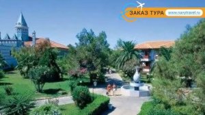 ALI BEY CLUB HV-1 (старое название ALI BEY CLUB MANAVGAT) 5* обзор