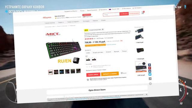 БЮДЖЕТНЫЙ НАБОР ДЛЯ ГЕЙМЕРА! смотреть онлайн