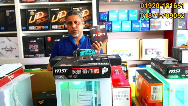সেরা বাজেটে গেমিং পিসির মেলা 🔥 Ryzen 5 5600G PC Build | Budget PC Build 2024 | Gaming PC Build 2024 смотреть онлайн