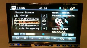 pioneer DVX 7800
