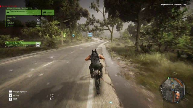 Ghost Recon Wildlands Веселые покатушки смотреть онлайн