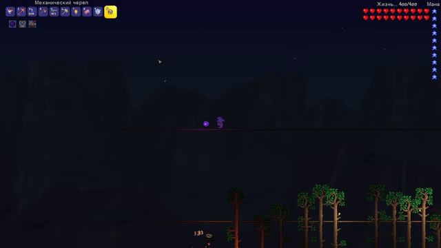 TERRARIA CALAMITY #3 смотреть онлайн