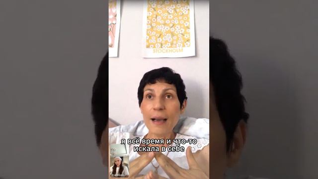 Результаты Ксении. 4 сеанса Регрессивного гипноза. Рак молочной железы, метастазы. смотреть онлайн