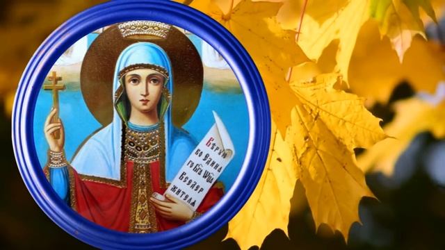 Не давайте сегодня обещаний которые не сможете выполнить. Просите у святой семейного покоя смотреть онлайн