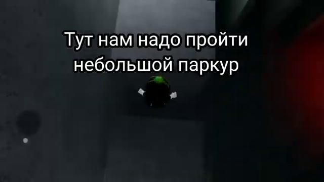 Как пройти cheese escape в роблокс! смотреть онлайн