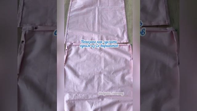 Шьём “Салфетки и Дорожку-скатерть для сервировки» ?? смотреть онлайн