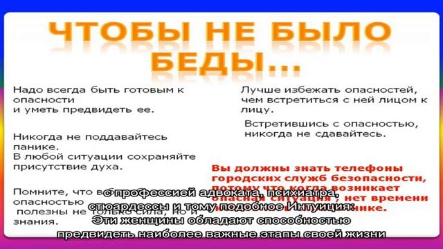 Что означает имя Жозефина: характеристика, совместимость, характер и судьба смотреть онлайн