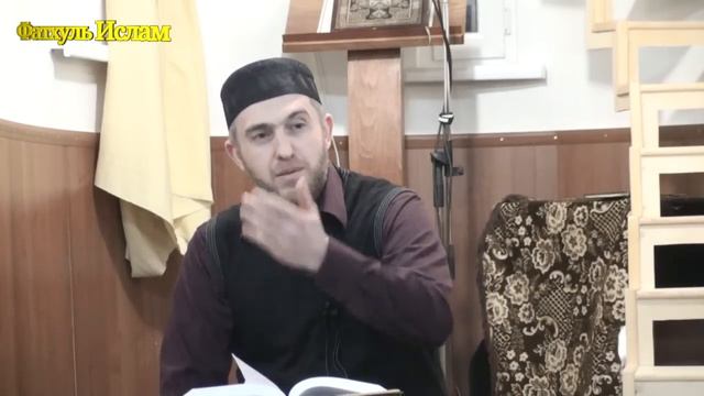 Как спастись от лицемерия. Абдулла Хаджи. Центральная Мечеть г.Каспийск "Фатхуль Ислам" смотреть онлайн
