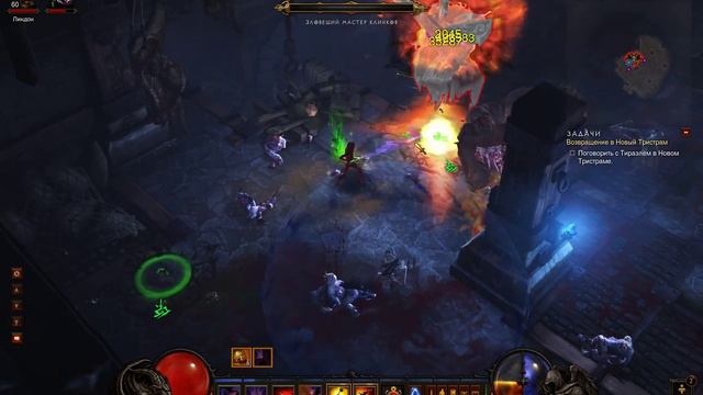 Diablo 3, Demon Hunter vs. Uberbosses, Inferno MP10 SOLO, HD смотреть онлайн