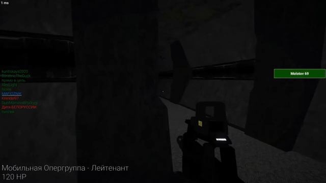 Играю на RP сервере в SCP: Secret Laboratory смотреть онлайн