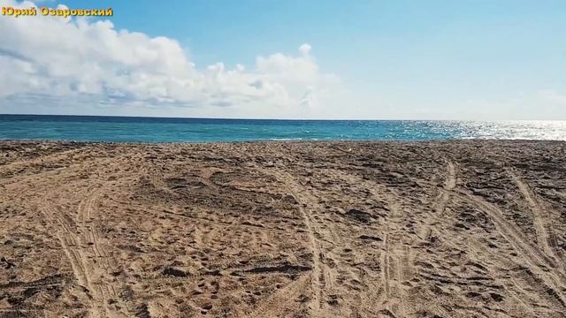 Анапа. Благовещенская. Центральный пляж смотреть онлайн
