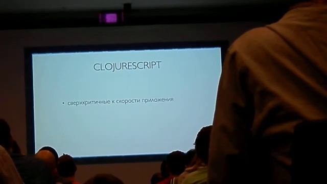 Фреймворки для фронтенда смотреть онлайн