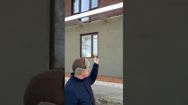 Обследование тепловизором мест возможных теплопотерь смотреть онлайн