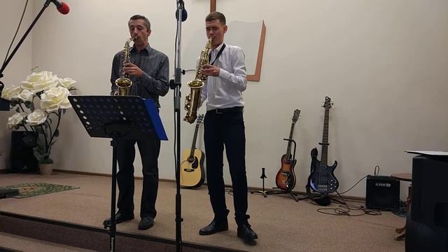 Саксафон Александр и Кристиан смотреть онлайн