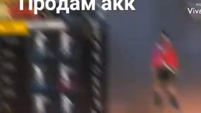 Продам акк за 15000 тенге и она того стоит смотреть онлайн
