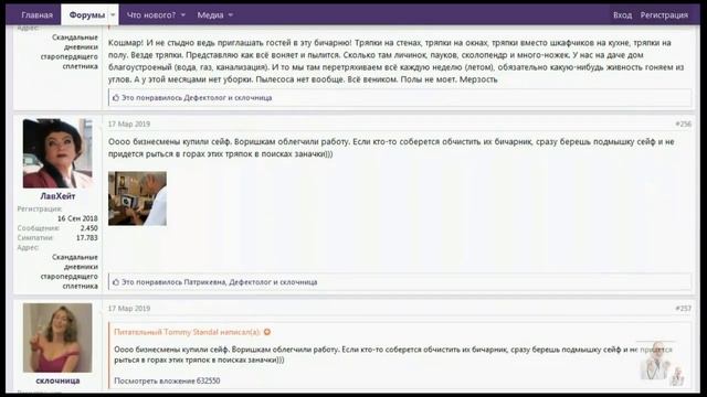 Индия Irina Hindi Life Глазами НасИкомых 11-15 смотреть онлайн