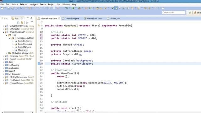 Java разработка игры с нуля - Игрок - Часть 5 смотреть онлайн