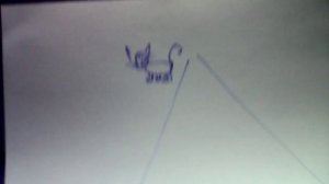 Как вызвать египетского кота