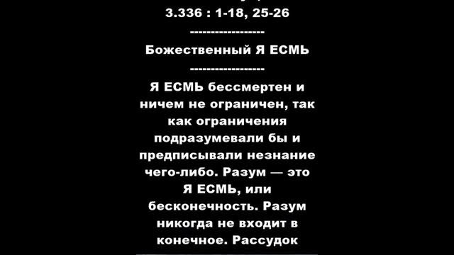 ГОСПОДЬ БОГ ВСЕДЕРЖИТЕЛЬ смотреть онлайн