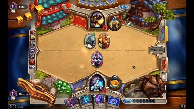 [Hearthstone] Арена= Джайна против Утера смотреть онлайн