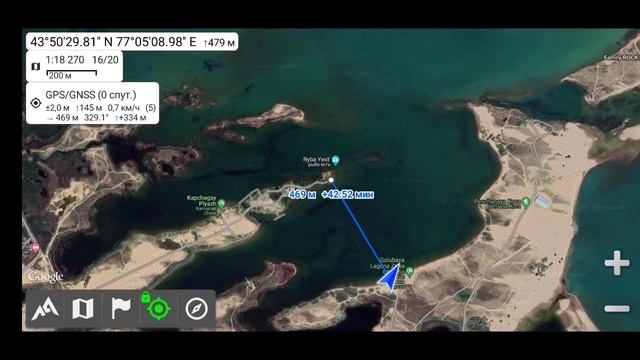 ты НИКОГДА НЕ ЗАБЛУДИШЬСЯ В ЛЕСУ с этой программой / навигация Alpine Quest map смотреть онлайн
