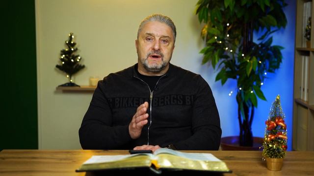 6.12.2023 Благословение на каждый день смотреть онлайн